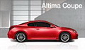 Nissan Altima Coupe