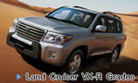 TOYOTA LAND CRUISER VX-R Grades