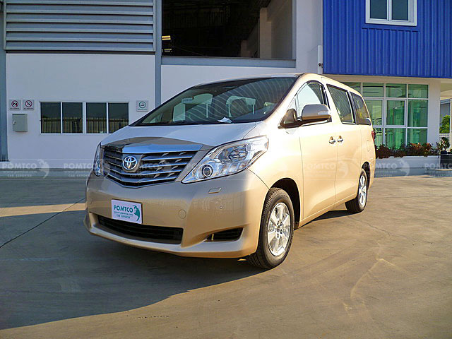 ALPHARD